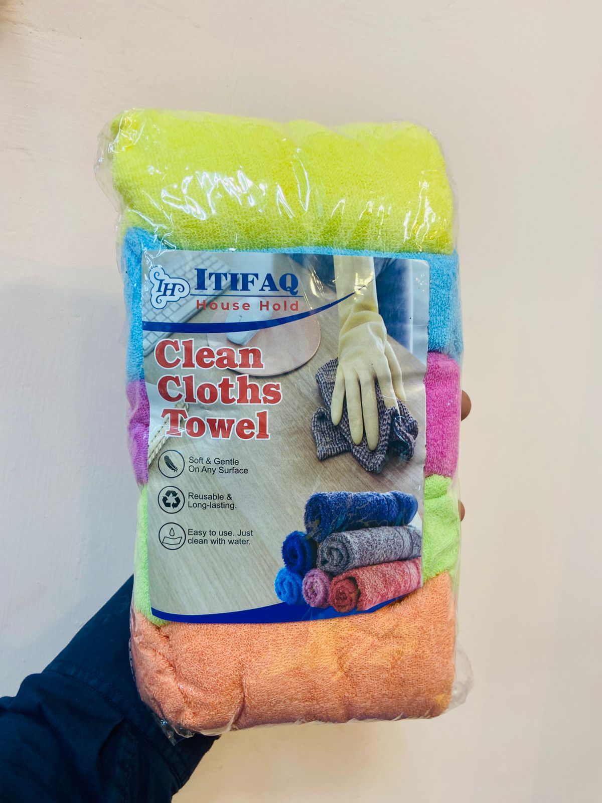 WhatsApp Image 2025-10-23 at 7.41.11 PM