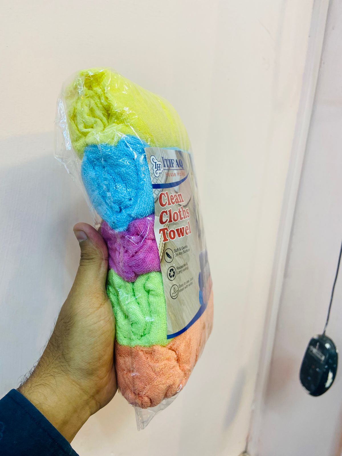 WhatsApp Image 2025-10-23 at 7.41.12 PM