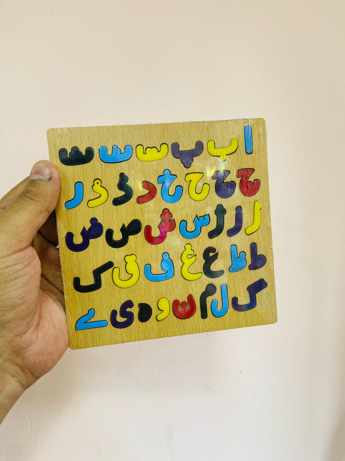 WhatsApp Image 2025-10-29 at 5.17.34 PM (1)